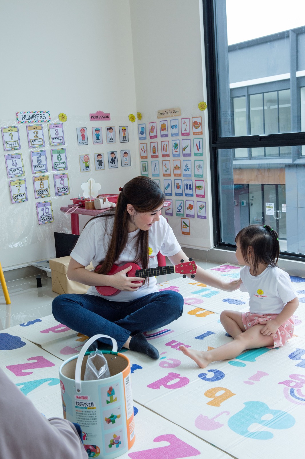 Little Bloom Academy learning activities